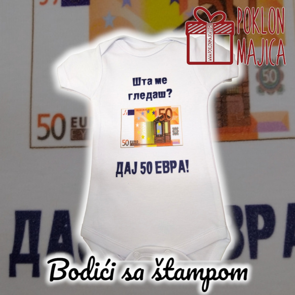 Daj pare